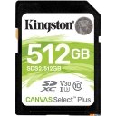 Карты памяти Kingston Canvas Select Plus SDXC 512GB