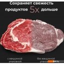 Вакуумные упаковщики Aeno VS1