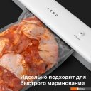 Вакуумные упаковщики Aeno VS1