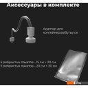 Вакуумные упаковщики Aeno VS1