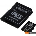 Карты памяти Kingston Canvas Select Plus microSDXC 512GB (с адаптером)
