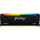 Оперативная память Kingston FURY Beast RGB 8ГБ DDR4 3600 МГц KF436C17BB2A/8