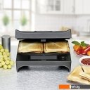 Сэндвичницы ROMMELSBACHER SWG 700