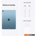 Планшеты Apple iPad Air 2022 64GB MM9E3 (синий)