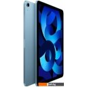 Планшеты Apple iPad Air 2022 64GB MM9E3 (синий)