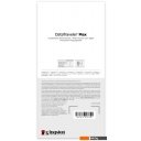 USB Flash Kingston DataTraveler Max Type-C 1TB