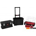 Системы хранения инструментов Keter 17203038