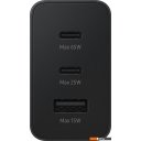 Зарядные устройства Samsung EP-T6530NBEGEU