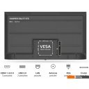 Телевизоры HARPER 55U771TS