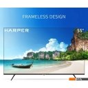 Телевизоры HARPER 55U771TS
