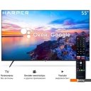Телевизоры HARPER 55U771TS