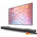 Саундбары и домашние кинотеатры Ginzzu GM-508
