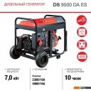 Генераторы Fubag DS 9500 DA ES