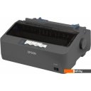 Матричные принтеры Epson LQ-350