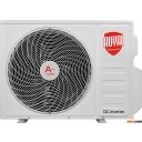 Кондиционеры Royal Thermo Barocco DC RTBI-18HN8/white