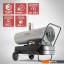 Тепловые пушки Ставр ПТД-30НЭ