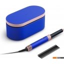 Фены Dyson Airwrap Complete Long HS05 (синие румяна)