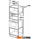 Микроволновые печи Hansa AMM20BMXH