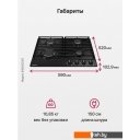 Варочные панели Hansa BHGS630301