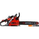 Цепные электро- и бензопилы ECO CSP-166