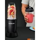 Блендеры NutriBullet Pro NB908MAB