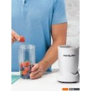 Блендеры NutriBullet Pro NB908MAW