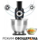 Кухонные комбайны, машины и планетарные миксеры RED Solution RKM-4021