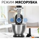 Кухонные комбайны, машины и планетарные миксеры RED Solution RKM-4021