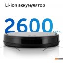 Роботы-пылесосы RED Solution RV-R6050S Wi-Fi