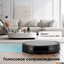 Роботы-пылесосы RED Solution RV-R6050S Wi-Fi