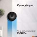 Роботы-пылесосы RED Solution RV-R6050S Wi-Fi