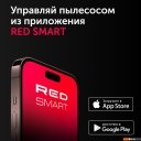 Роботы-пылесосы RED Solution RV-R6050S Wi-Fi