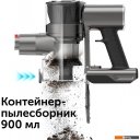 Пылесосы RED solution V3060