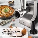 Мясорубки RED Solution RMG-1230-7