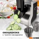 Мясорубки RED Solution RMG-1230-7