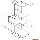 Микроволновые печи LEX BIMO 20.05 IX