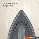 Утюги RED Solution RSS-5907