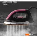 Утюги RED Solution RSS-5907