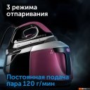 Утюги RED Solution RSS-5907