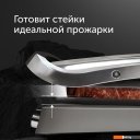 Электрогрили RED Solution SteakPro RGM-M816P