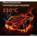 Электрогрили RED Solution SteakPro RGM-M816P