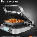 Электрогрили RED Solution SteakPro RGM-M816P