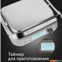 Электрогрили RED Solution SteakPro RGM-M816P