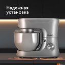 Кухонные комбайны, машины и планетарные миксеры RED solution RKM-4030