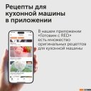 Кухонные комбайны, машины и планетарные миксеры RED solution RKM-4030