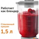 Кухонные комбайны, машины и планетарные миксеры RED solution RKM-4030