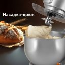 Кухонные комбайны, машины и планетарные миксеры RED solution RKM-4030