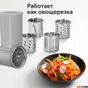 Кухонные комбайны, машины и планетарные миксеры RED solution RKM-4030