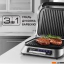 Электрогрили RED Solution SteakPro RGM-M805