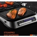 Электрогрили RED Solution SteakPro RGM-M805